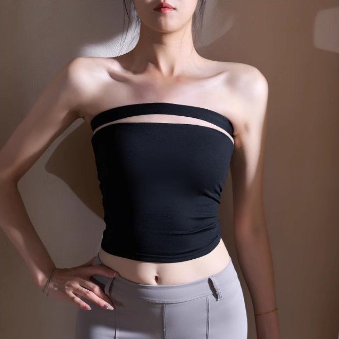 KUVCA Yoga Pilates Versatile Fitted Sports Bra