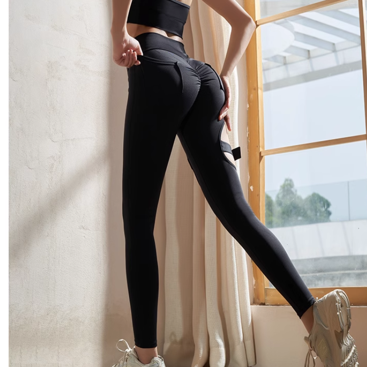 JUWEI Yoga Pilates Cut Out Fitted Stretch Leggings