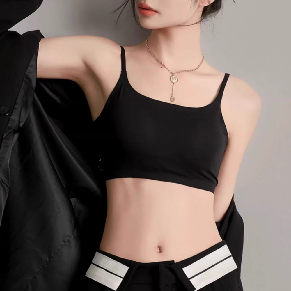 UWUHE U-Shaped Backless Bra